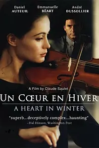 Постер к фильму «Ледяное сердце (1992)»