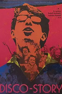 Постер к фильму «Дискоистория (1987)»