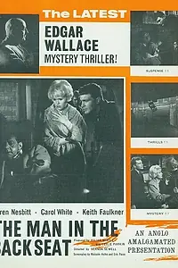 Главный постер фильма «Человек на заднем сидении (1961)»