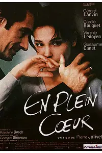 Постер к фильму «В самое сердце (1998)»