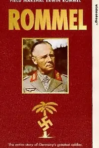 Постер к фильму «Das war unser Rommel (1953)»