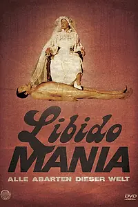 Постер к фильму «Либидомания (1979)»