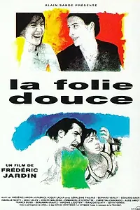 Постер к фильму «Приятное сумасшествие (1994)»