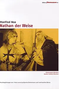 Постер к фильму «Натан Мудрый (1922)»