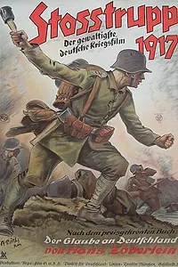 Главный постер фильма «Штурмовой батальон 1917 (1934)»