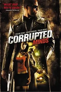 Постер к фильму «Детройт (2006)»