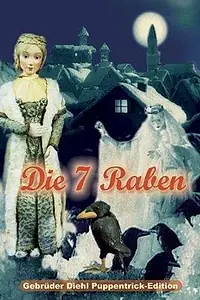 Постер к мультфильму «Семь воронов (1937)»