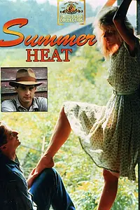 Главный постер фильма «Летняя жара (1987)»
