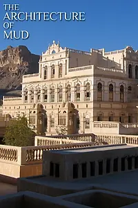 Постер к фильму «The Architecture of Mud (1999)»