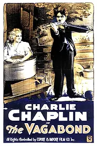 Постер к фильму «Бродяга-музыкант (1916)»