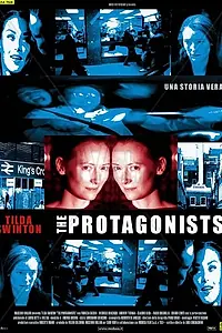 Постер к фильму «Протагонисты (1999)»