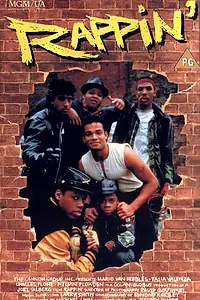 Главный постер фильма «Rappin' (1985)»
