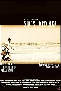 Постер к фильму «Sin's Kitchen (2004)»