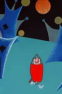 Главный постер мультфильма «Wycieczka w kosmos (1961)»