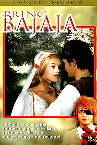 Главный постер фильма «Принц Баяя (1971)»