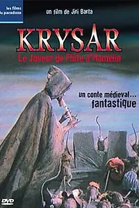 Главный постер мультфильма «Крысолов (1986)»