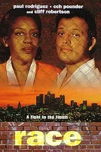 Постер к фильму «Melting Pot (1998)»