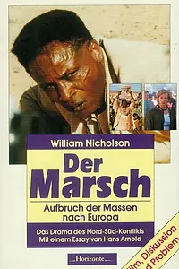 Постер к фильму «Марш (1990)»