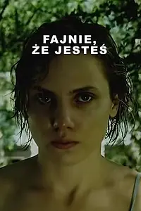 Главный постер фильма «Рады тебя видеть (2004)»