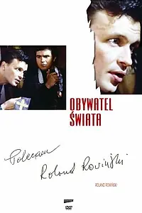 Постер к фильму «Гражданин мира (1991)»