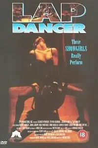 Главный постер фильма «Танцовщица (1995)»
