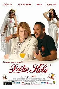 Постер к фильму «Блондин-кола (2005)»