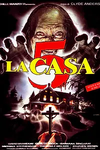 Главный постер фильма «По ту сторону тьмы (1990)»