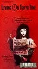 Главный постер фильма «По времени Токио (1987)»