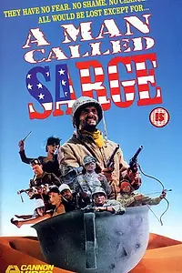 Главный постер фильма «Человек по имени Сержант (1990)»