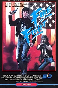 Постер к фильму «Перестрелка (1988)»