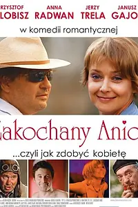 Постер к фильму «Влюбленный ангел (2005)»
