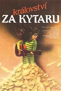 Главный постер фильма «Království za kytaru (1990)»