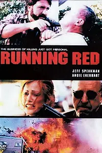 Главный постер фильма «Русский киллер (1999)»