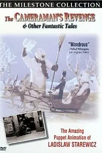 Главный постер мультфильма «Голос соловья (1923)»