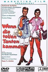 Постер к фильму «Приезд долговязых тётушек (1970)»