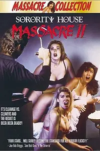 Постер к фильму «Резня в женской общаге 2 (1990)»