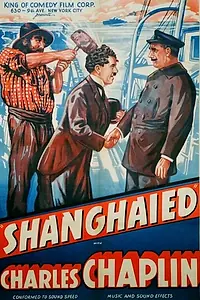 Главный постер фильма «Завербованный (1915)»