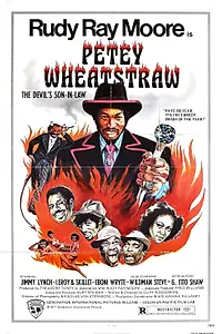 Главный постер фильма «Petey Wheatstraw (1977)»