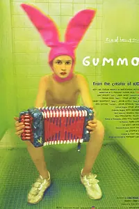 Постер к фильму «Гуммо (1997)»