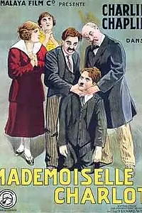 Постер к фильму «Женщина (1915)»
