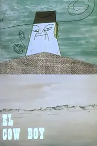Постер к мультфильму «Ковбой (1962)»