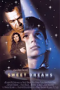 Постер к фильму «Сладкие мечты (2000)»