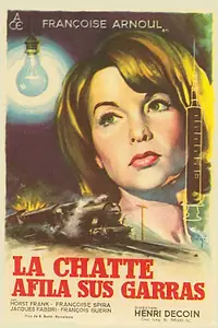 Главный постер фильма «Кошка выпускает коготки (1960)»