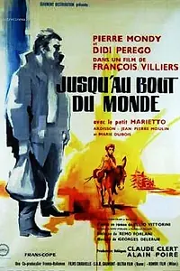 Главный постер фильма «На край света (1963)»