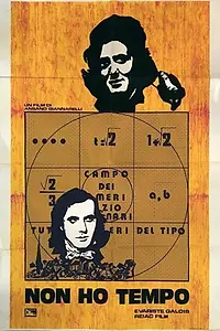 Постер к фильму «Непогода (1973)»