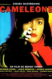 Постер к фильму «Хамелеон (1996)»