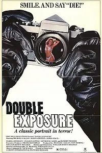 Постер к фильму «Двойная выдержка (1982)»