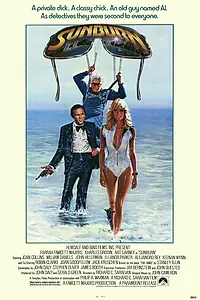 Главный постер фильма «Солнечный ожог (1979)»
