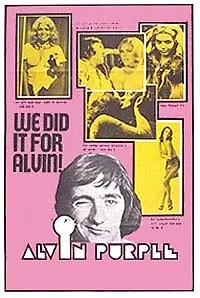 Постер к фильму «Элвин Пёрпл (1973)»