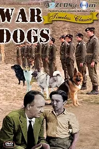 Постер к фильму «War Dogs (1942)»